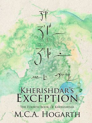 cover image of Kherishdar's Exception